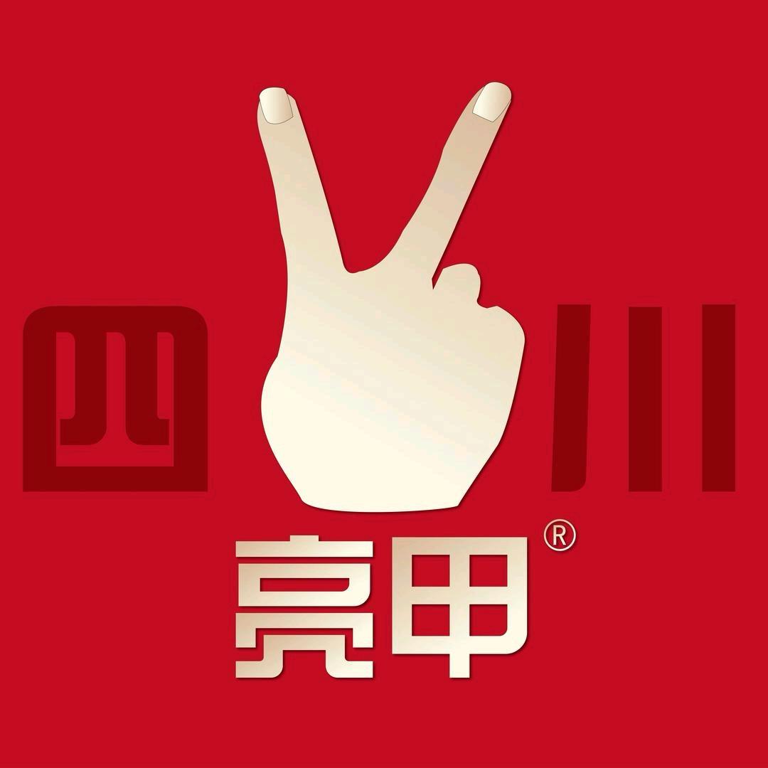 乐泰亮甲小毛