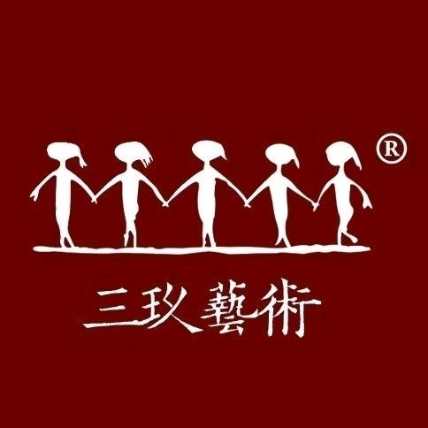 三玖艺术佛堂校区