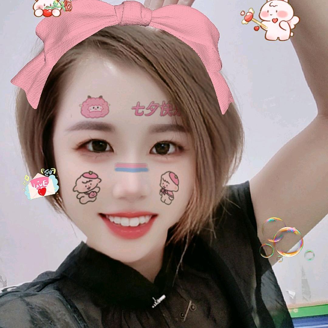 傻丫头
