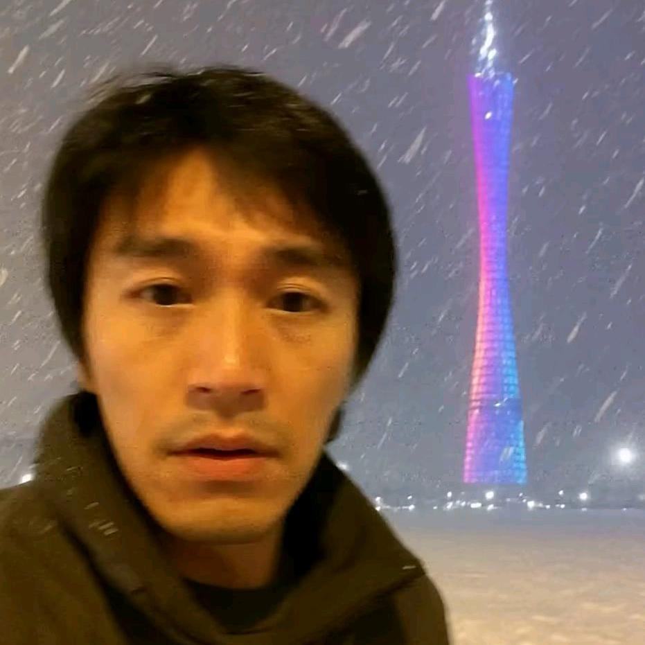 Remember 17