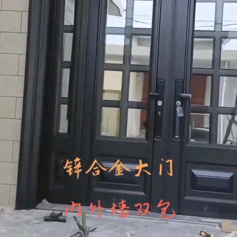 赵堡镇红星门窗