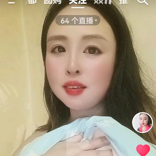 二婚妈妈