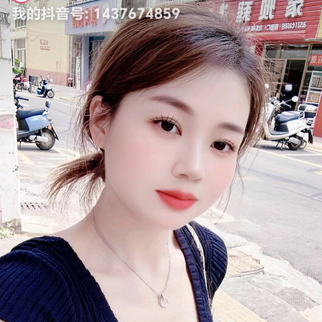 美丽心情♥️