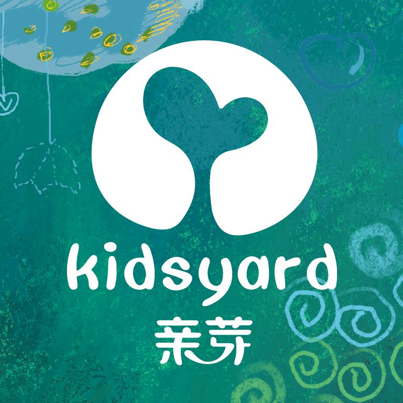 kidsyard婴童尿裤旗舰店