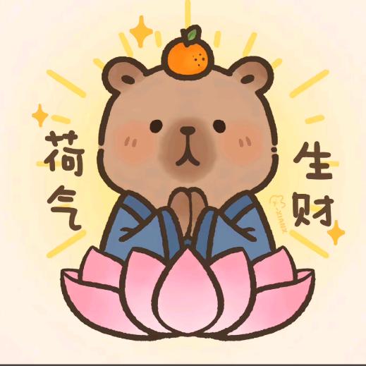༺星༒辰༻