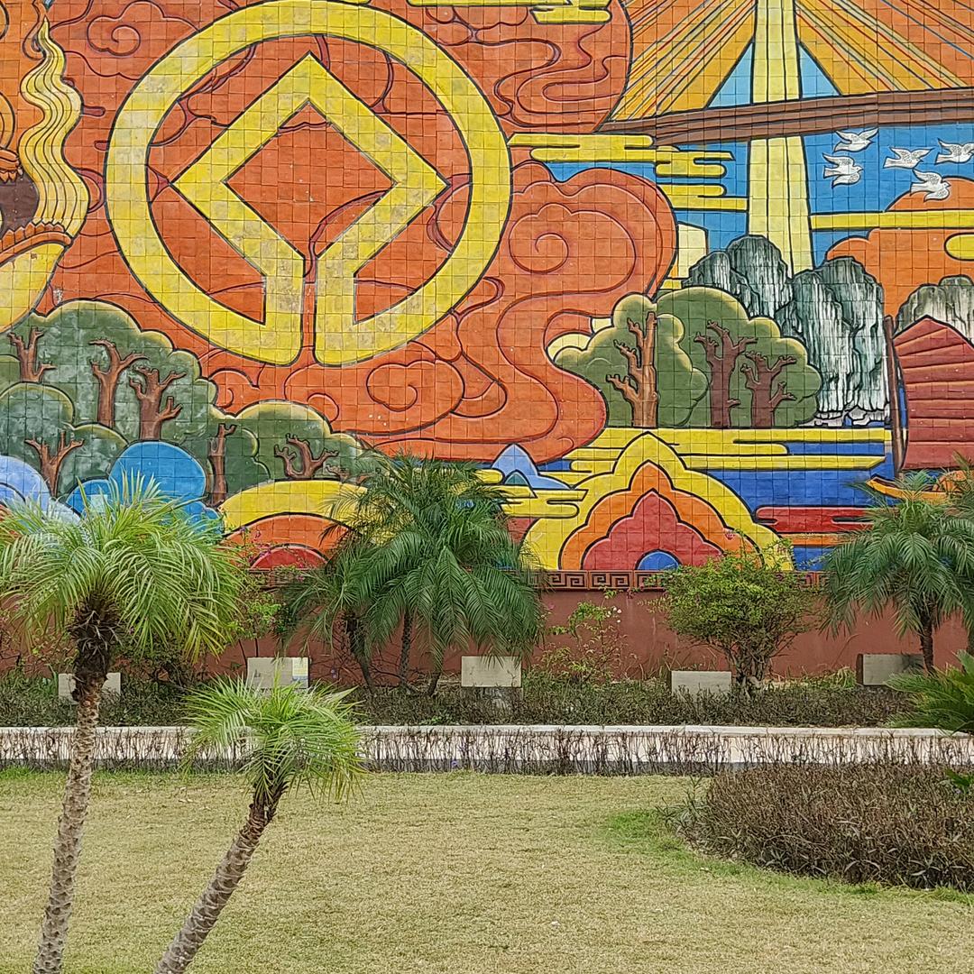 沁芯