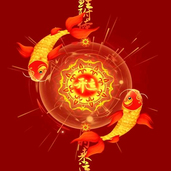 在光伏下割草，大量招聘