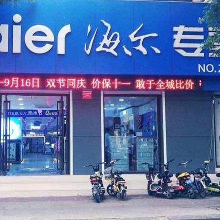 青春短片