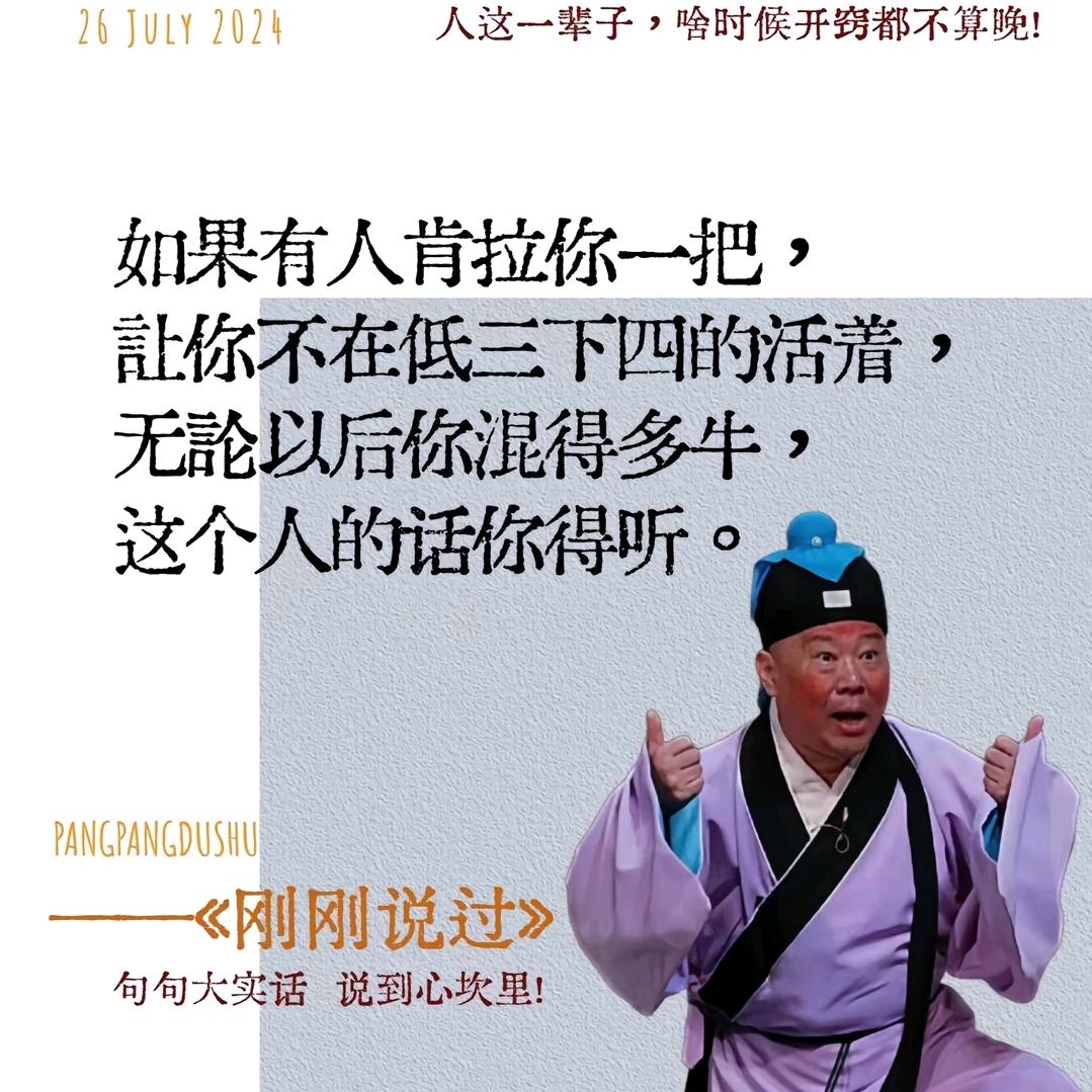 努力奋斗的小陈