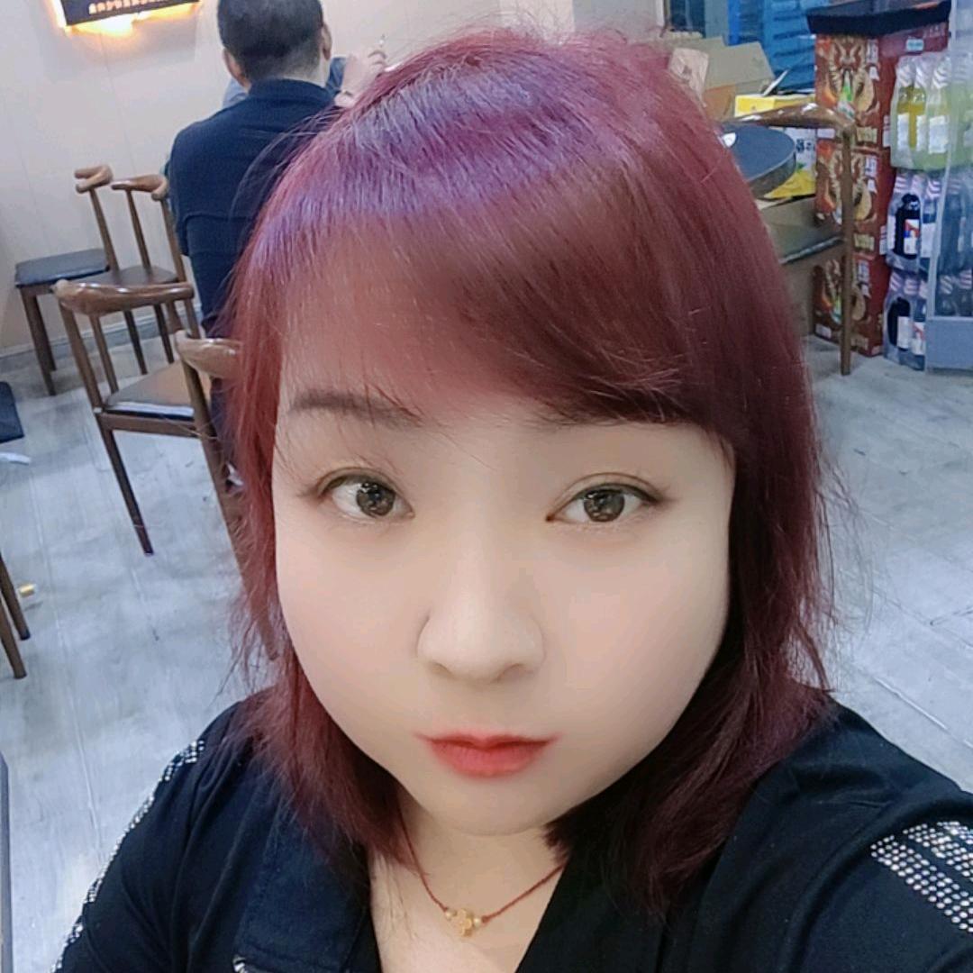 এ᭄娟💃🐇子💃ꦿృ༊（拒绝私聊）