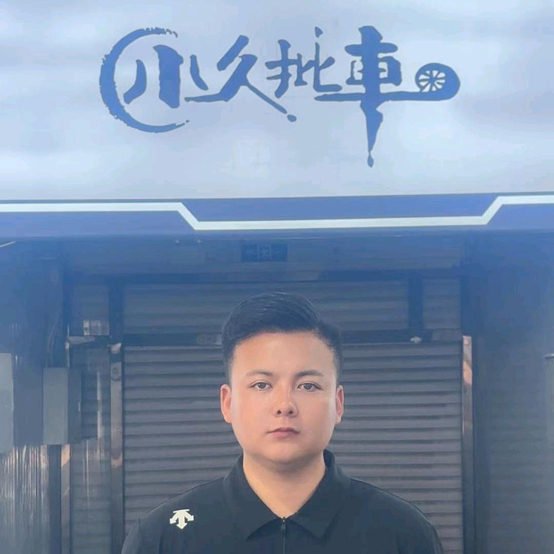 小久批车