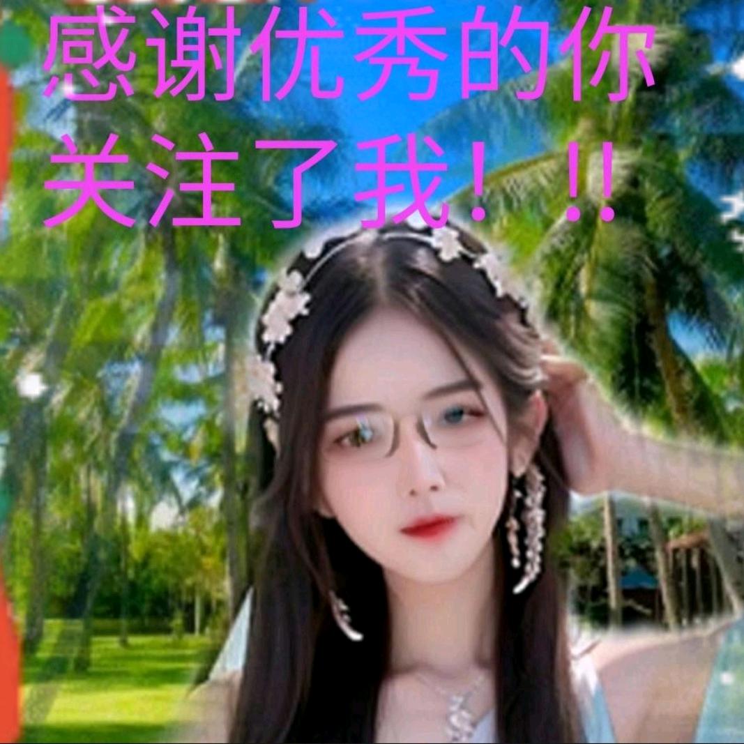 心月     （向善）