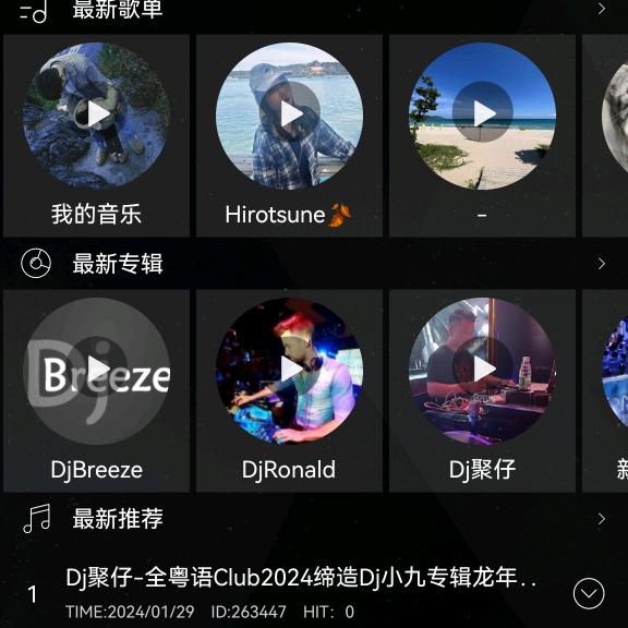 ，阿林