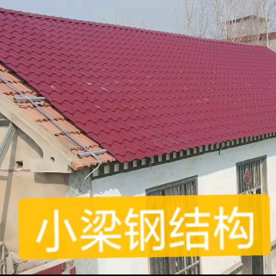 小梁建材批发
