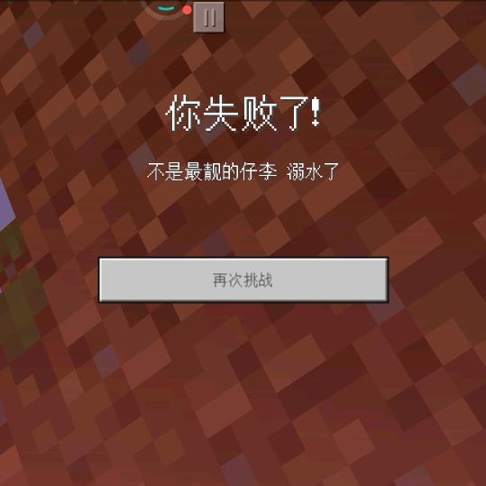 小样儿