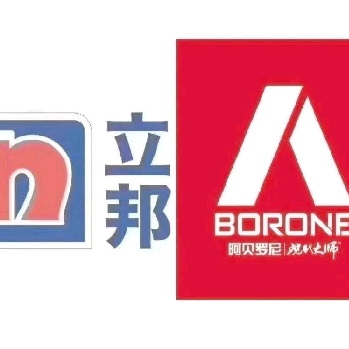 珠峰