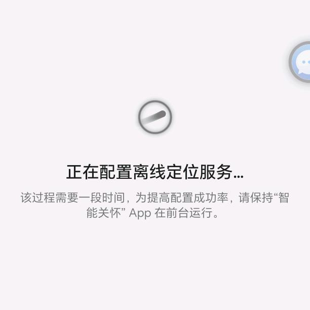 12987酱香酒工艺