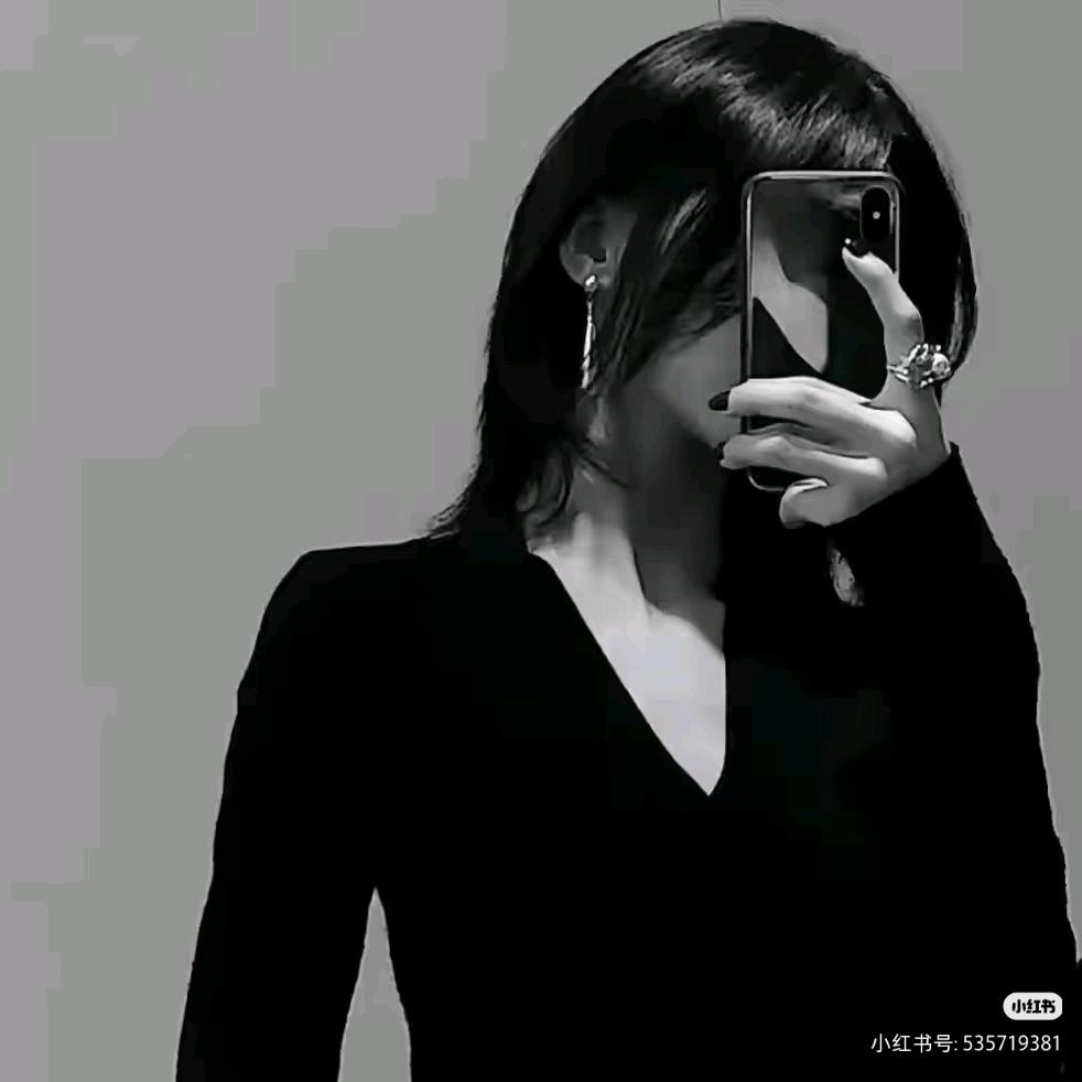 高傲的小尾巴