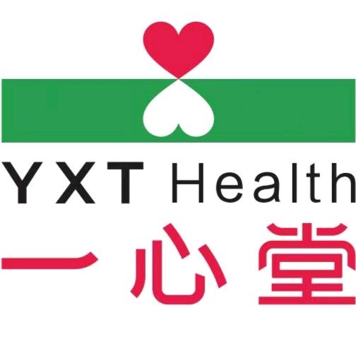 一心堂桂林市环城南二路店