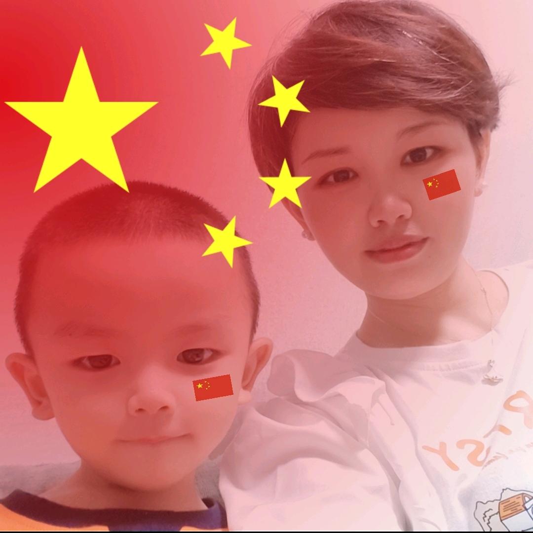 鼠鼠