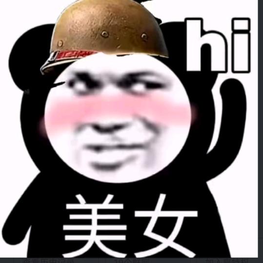 暗区突围出景
