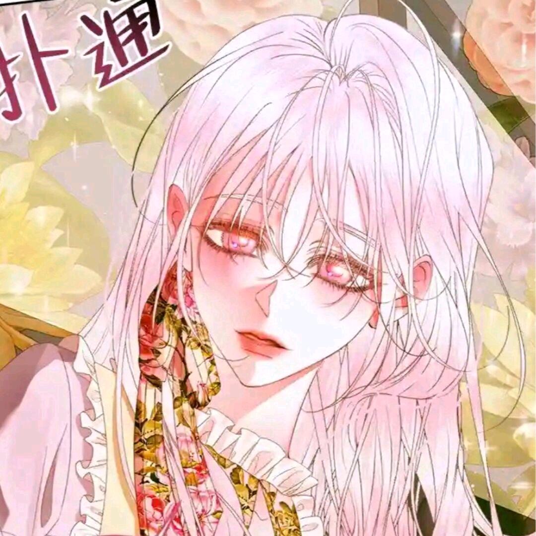 椿雪霜降(粉丝无偿to签