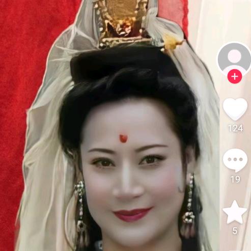 乐逍遥