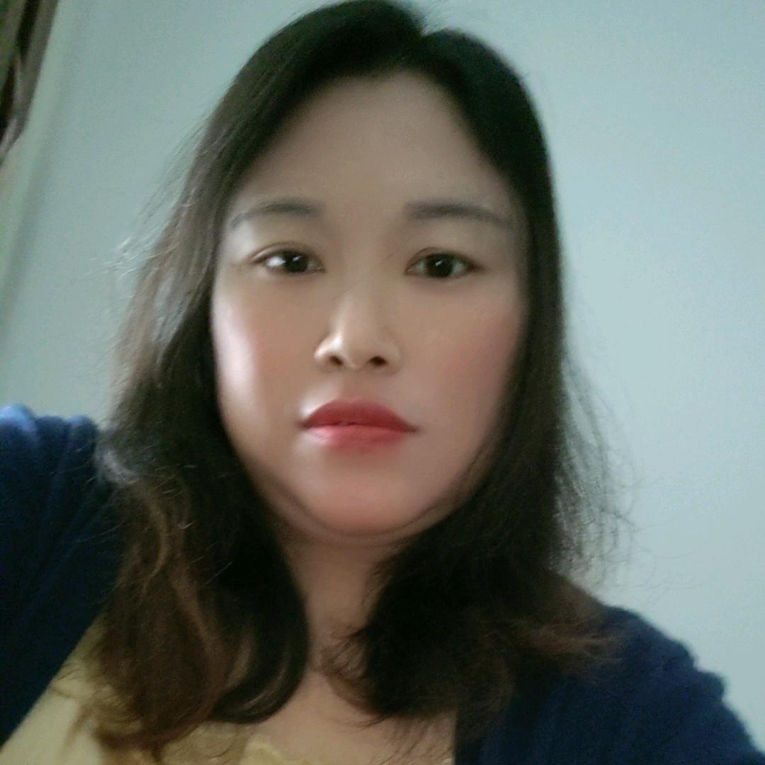 玉