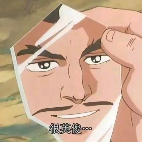 只与文（搬砖中）