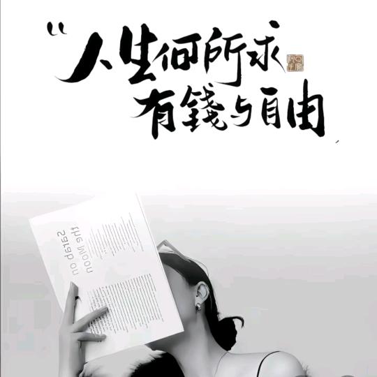 画渣本渣
