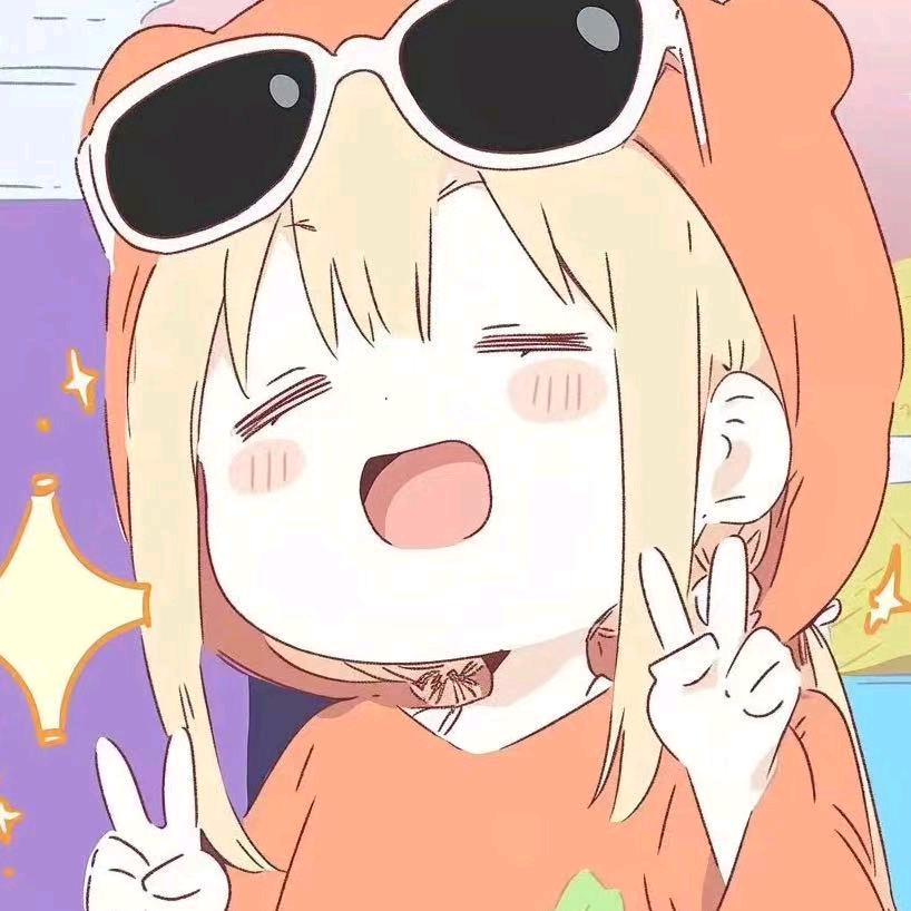 秋日