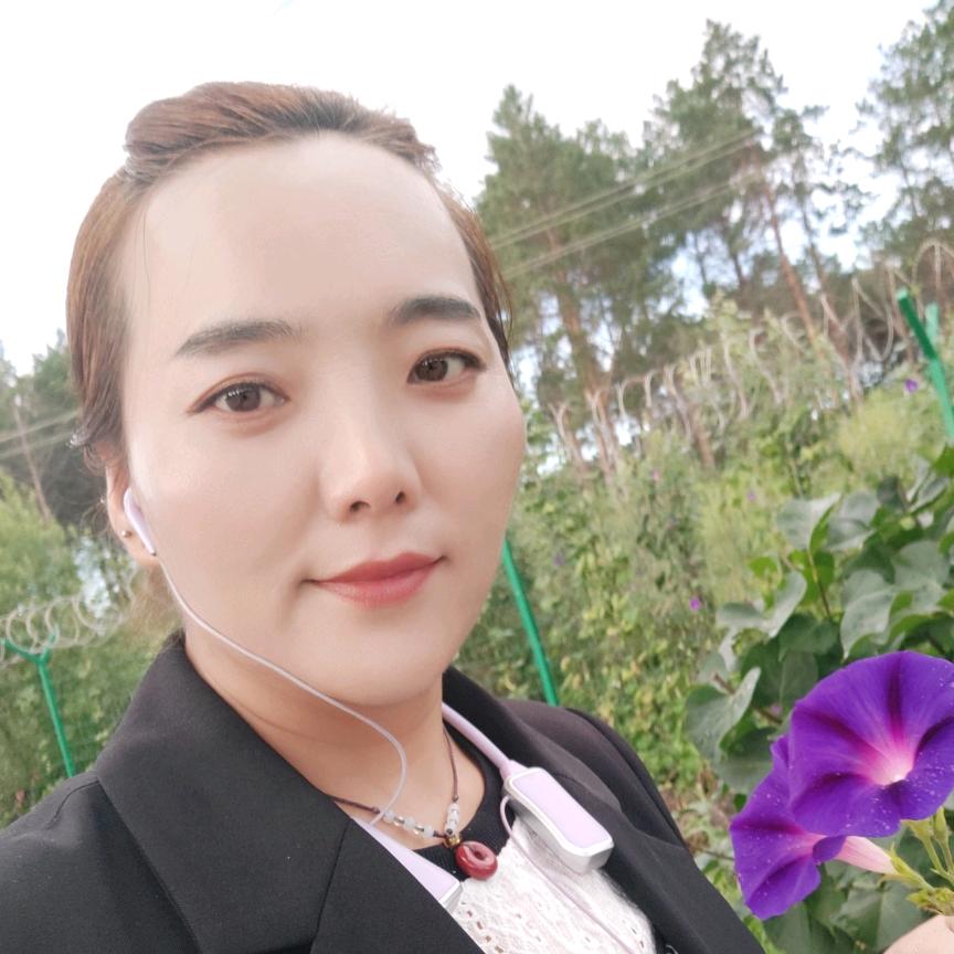 爱你😘是唯一
