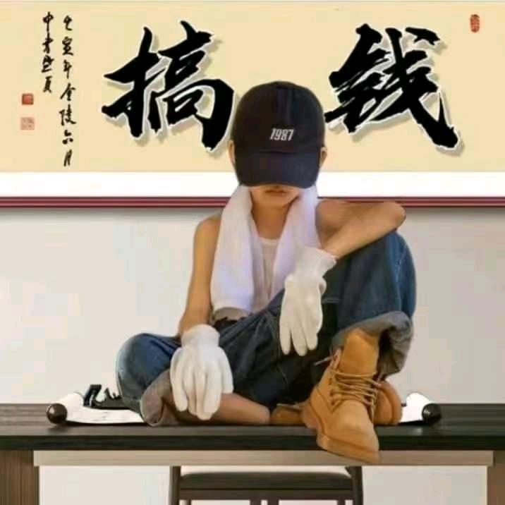 沭阳花木市场