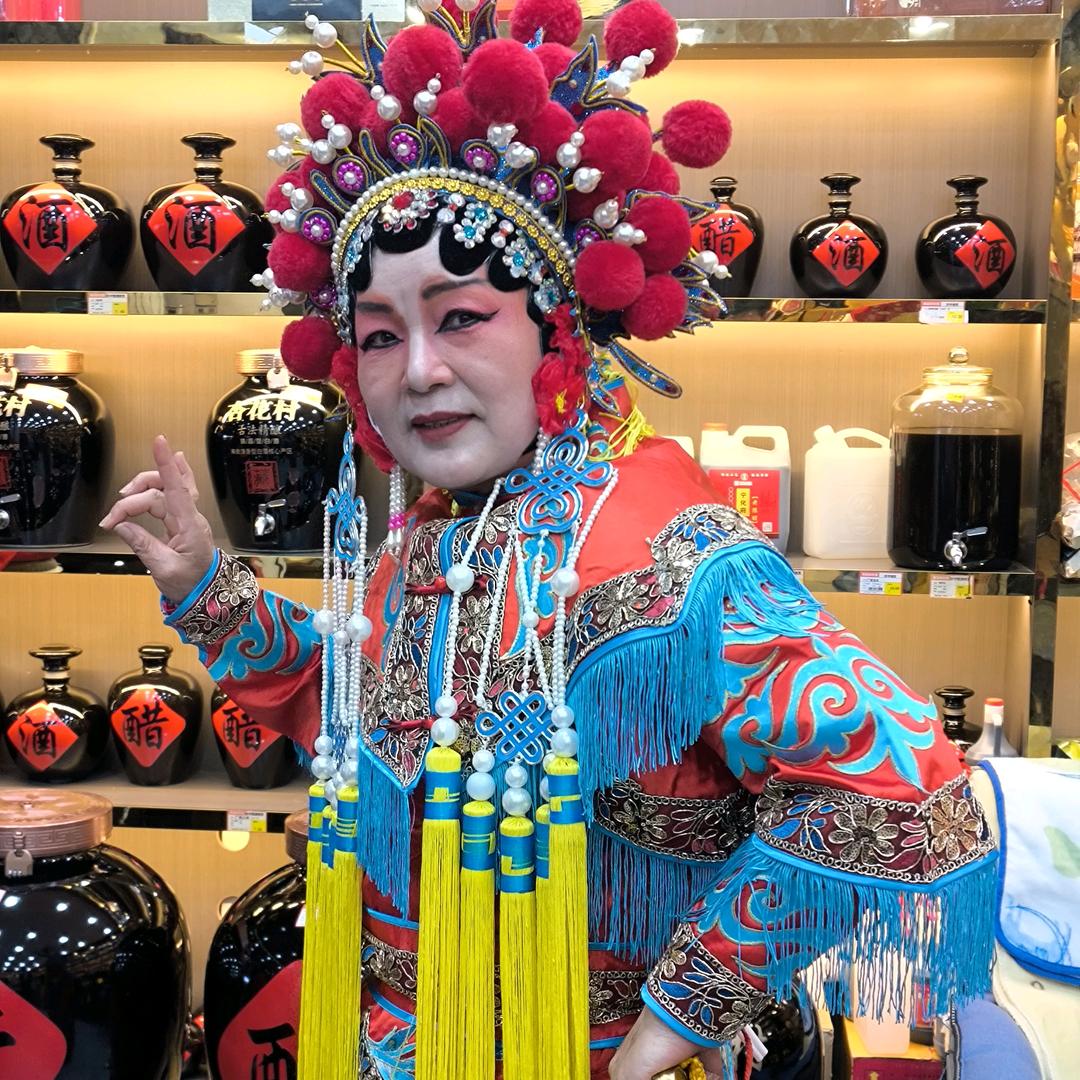 小眼妹