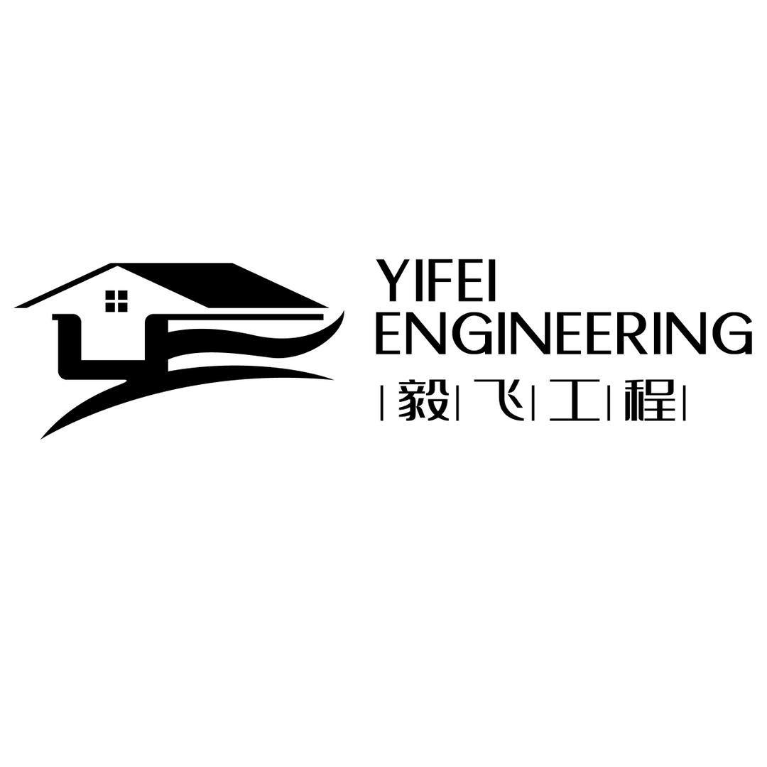 长春毅飞别墅施工