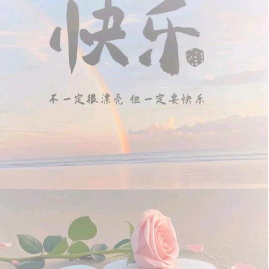 晓蝴