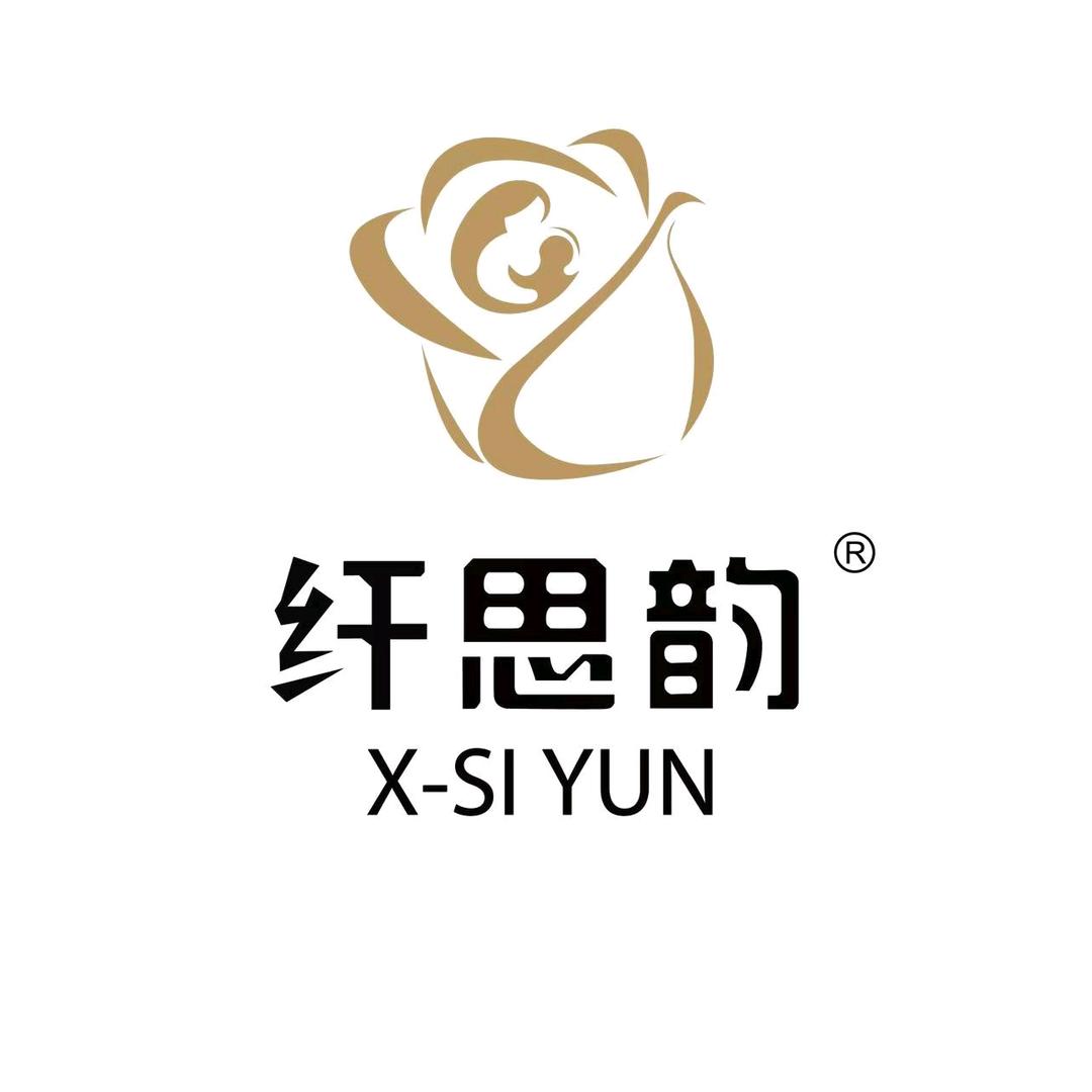胶州纤思韵专业产后恢复.健康管理中心