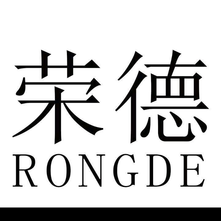 @荣德建筑装饰有限公司