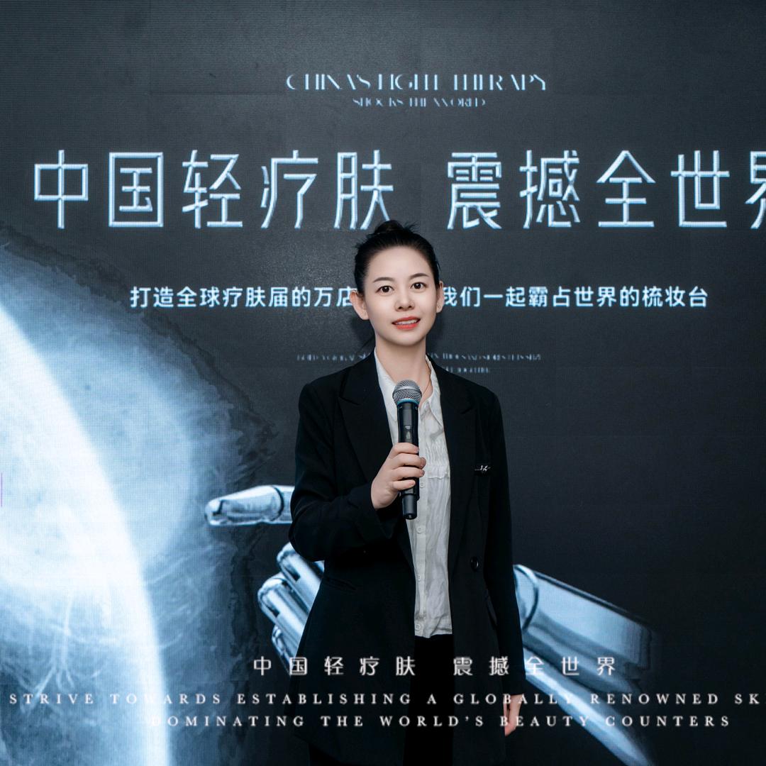 长沙爱护肤的彩霞