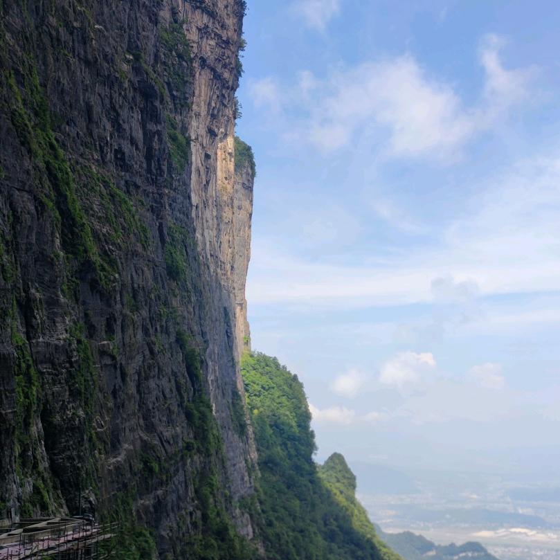 云水禅心