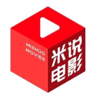 米说电影