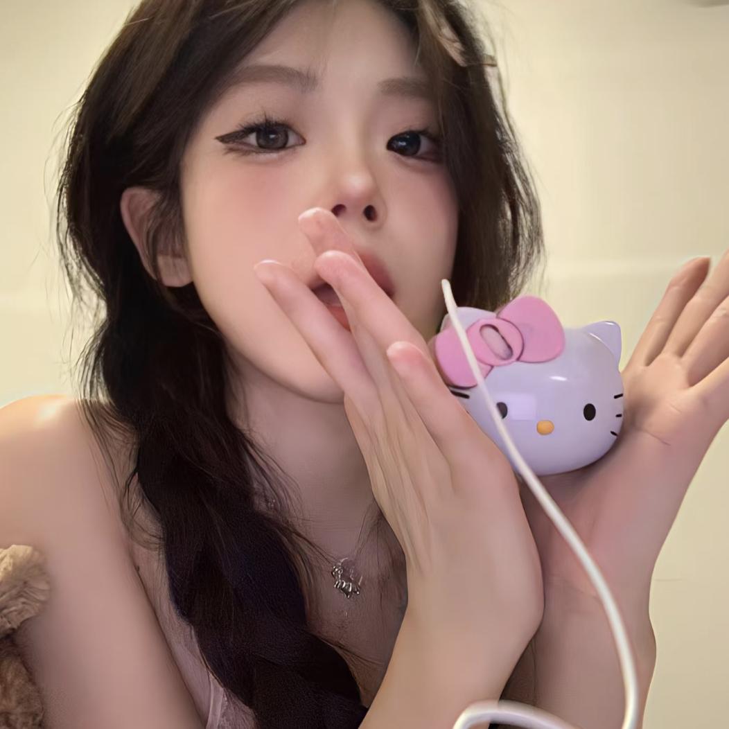 做自己吧