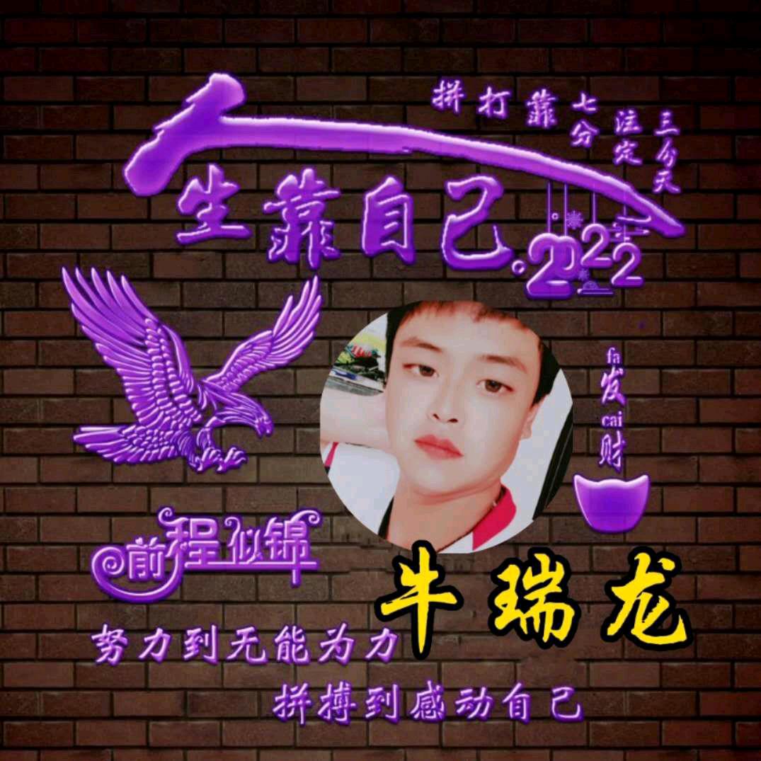 🥀₅²⁰💃余生只有你🦹¹ᶟ₁