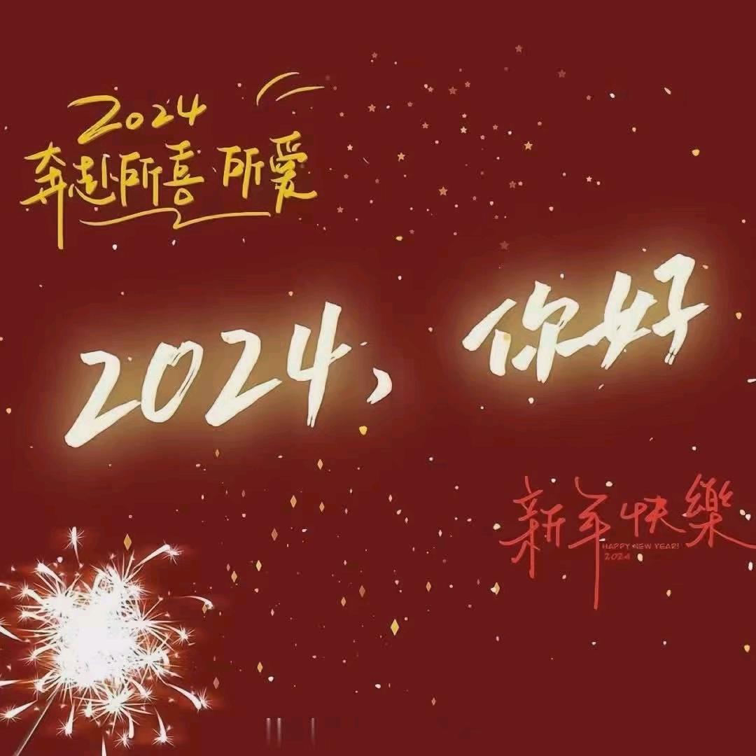 四季食苑餐饮店。主营:炸货，凉菜，卤味