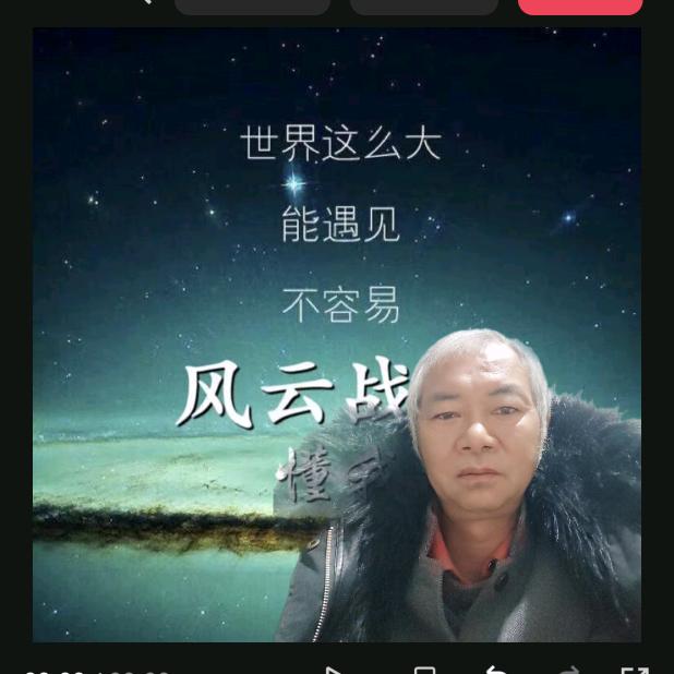 🐲LONG🐲风云（1）