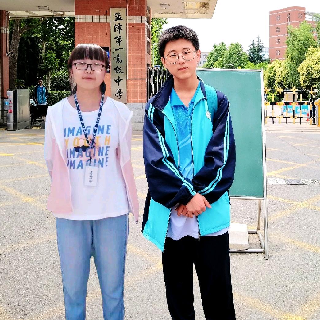 方远建材