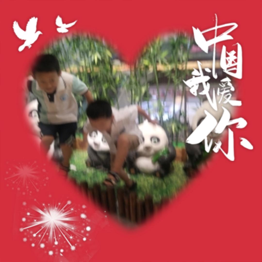 余生很短，要天天开心