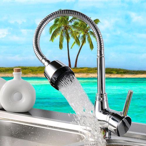 卫浴龙头用品店