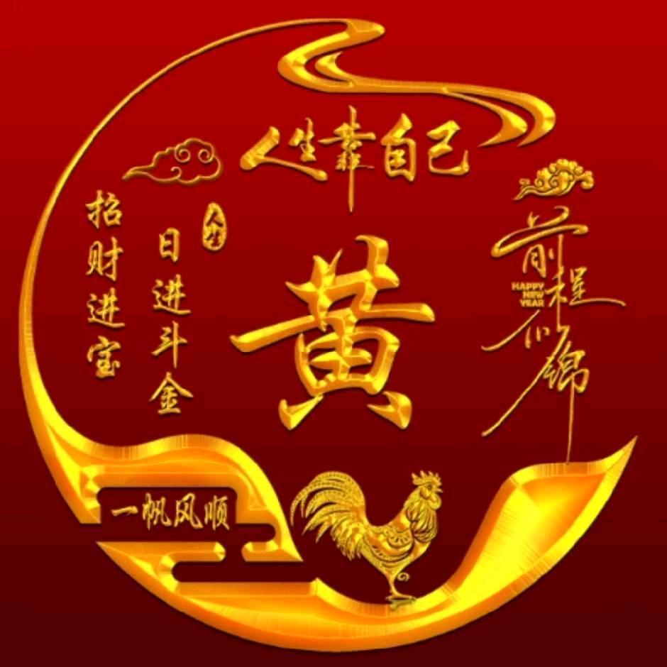 伤的我到最后_