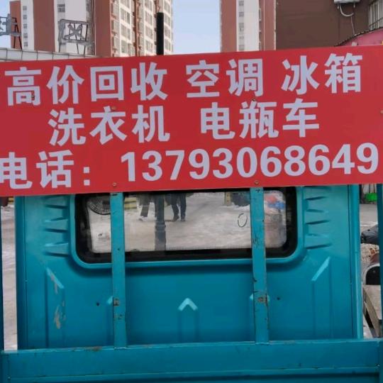 学会放下姜胜业